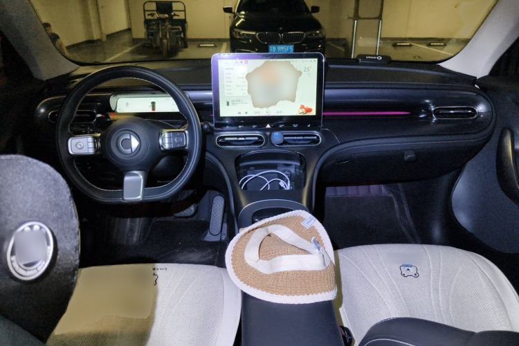 Used smart #1 2024 Dynamic Long-Range Edition Center Console