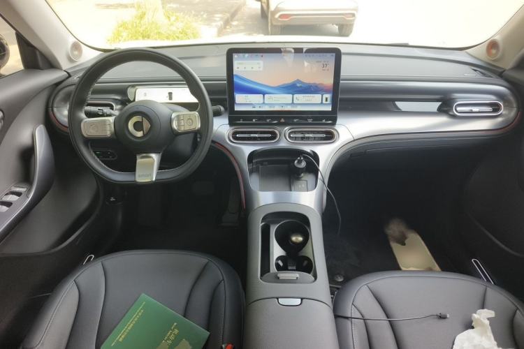 Used smart #1 2024 Dynamic Standard Edition Center Console