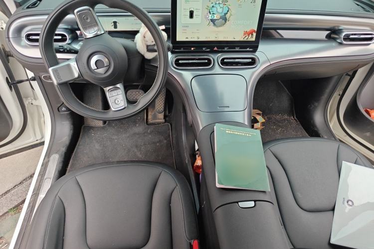 Used smart #1 2024 Dynamic Standard Edition Center Console