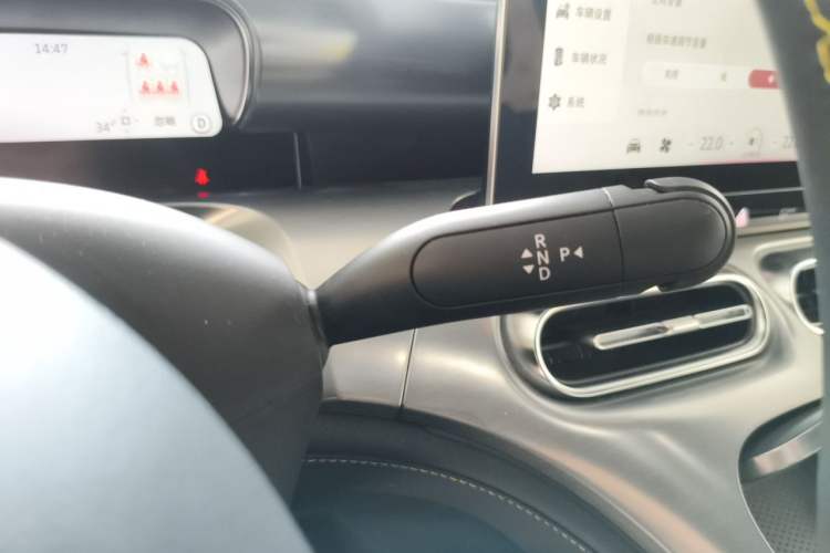 Used smart #1 2024 Dynamic Standard Edition Gear Lever