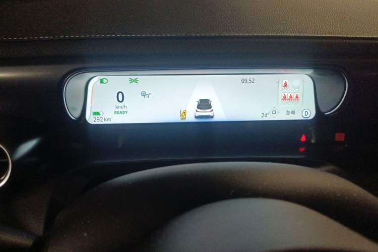 Used smart #1 2024 Dynamic Standard Edition Instrument Cluster