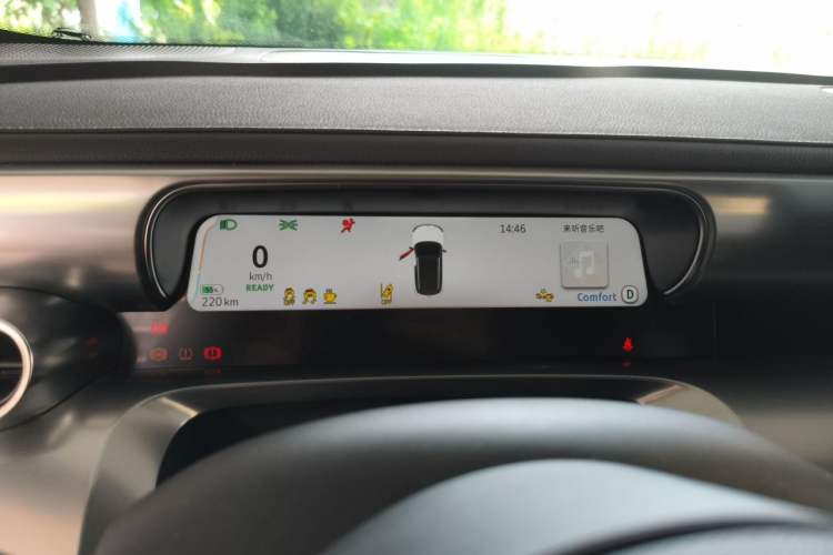 Used smart #1 2024 Dynamic Standard Edition Instrument Cluster