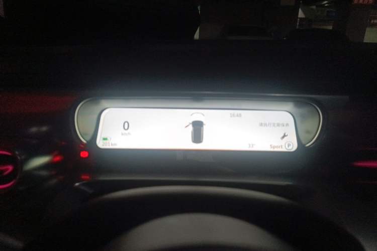 Used smart #1 2024 Dynamic Standard Edition Instrument Cluster