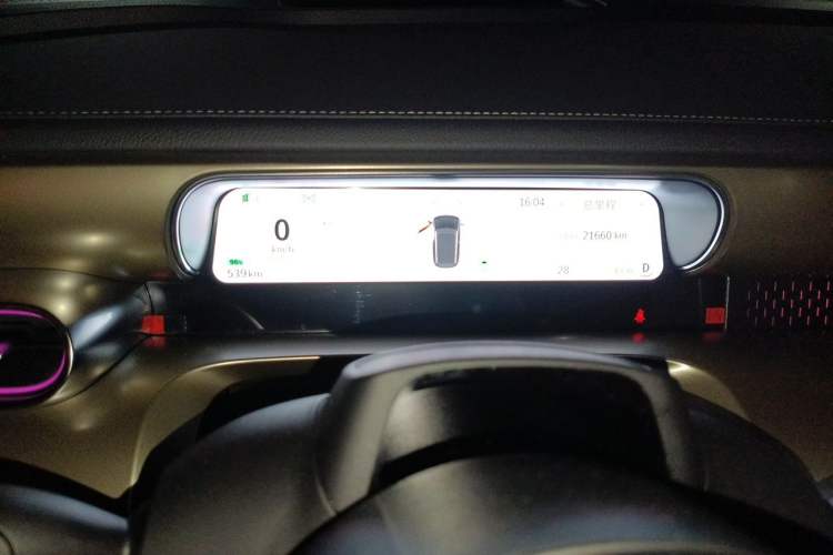 Used smart #1 2024 Platinum Edition Instrument Cluster