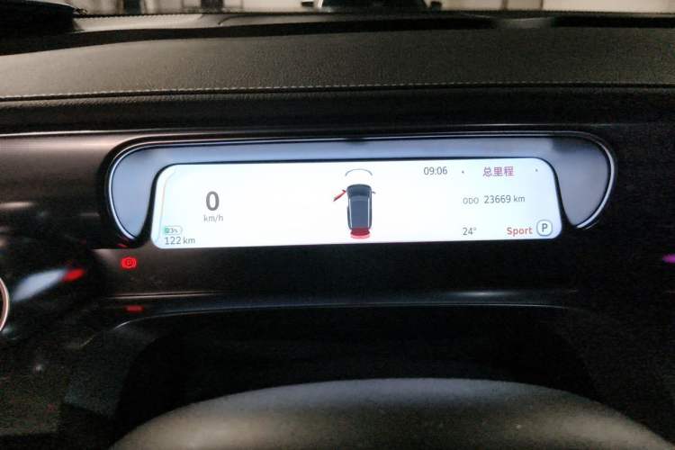 Used smart #1 2024 Dynamic Long-Range Edition Instrument Cluster