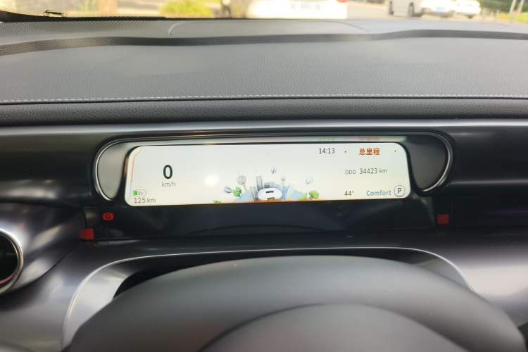 Used smart #1 2024 Dynamic Standard Edition Instrument Cluster