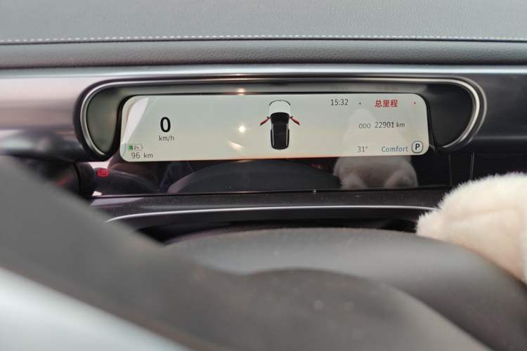 Used smart #1 2024 Dynamic Standard Edition Instrument Cluster