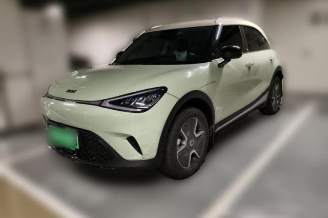 Used smart #1 2024 Dynamic Long-Range Edition