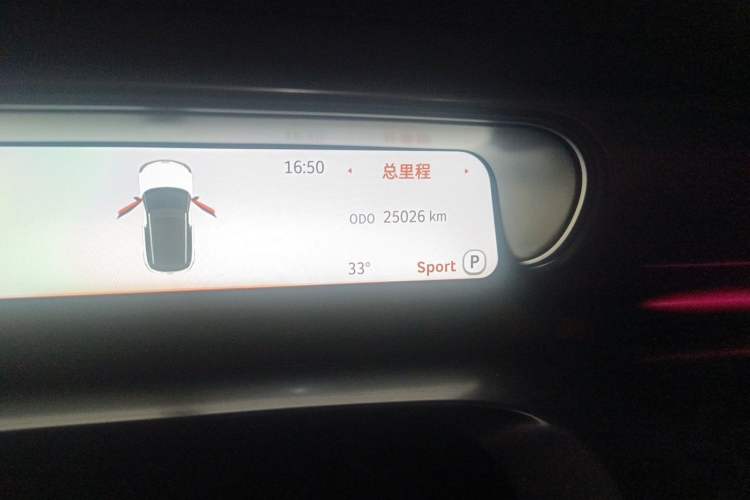 Used smart #1 2024 Dynamic Standard Edition Odometer Close Up