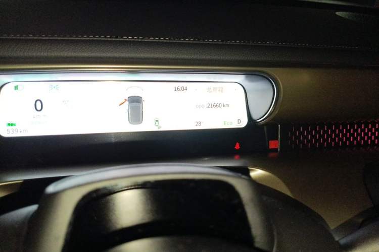 Used smart #1 2024 Platinum Edition Odometer Close Up