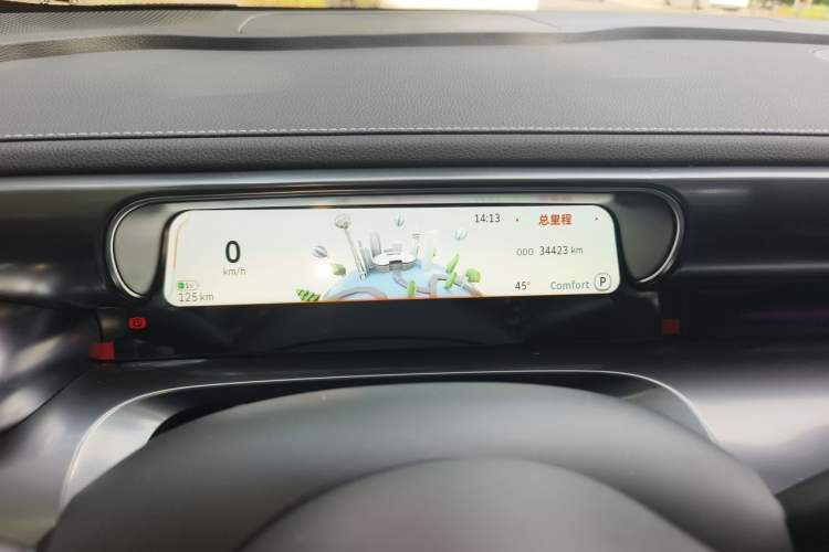 Used smart #1 2024 Dynamic Standard Edition Odometer Close Up