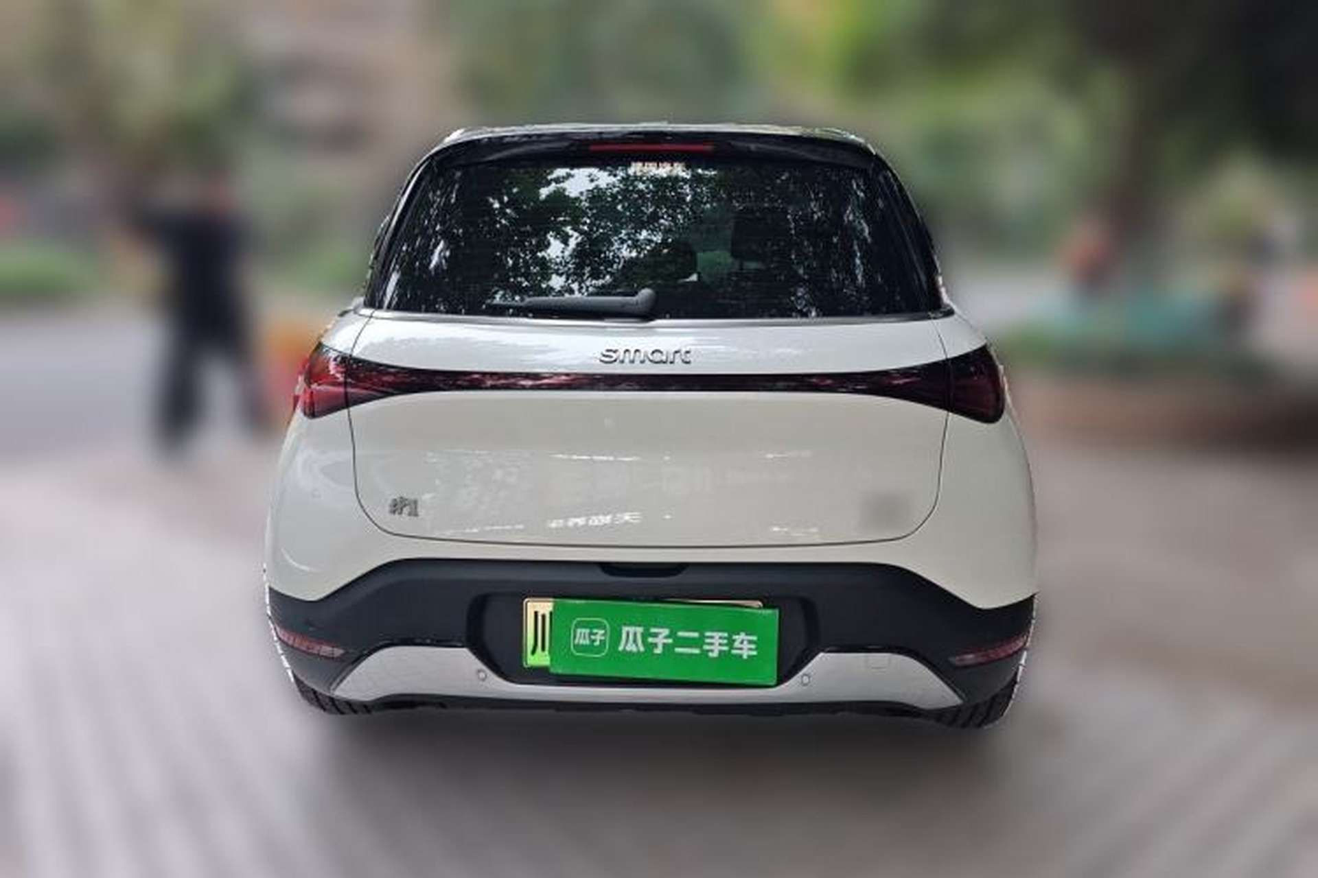 Used smart #1 2024 Dynamic Standard Edition Rear