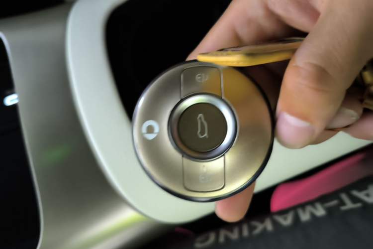 Used smart #1 2024 Platinum Edition Vehicle Key