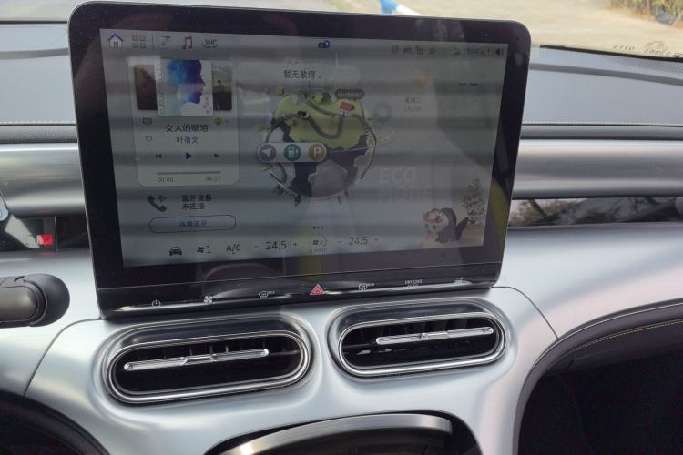 Used smart #1 2024 Dynamic Standard Edition Audio And AC Panel