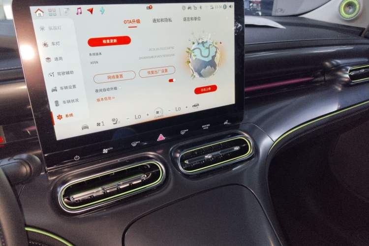 Used smart #1 2024 Premium Edition Audio And AC Panel