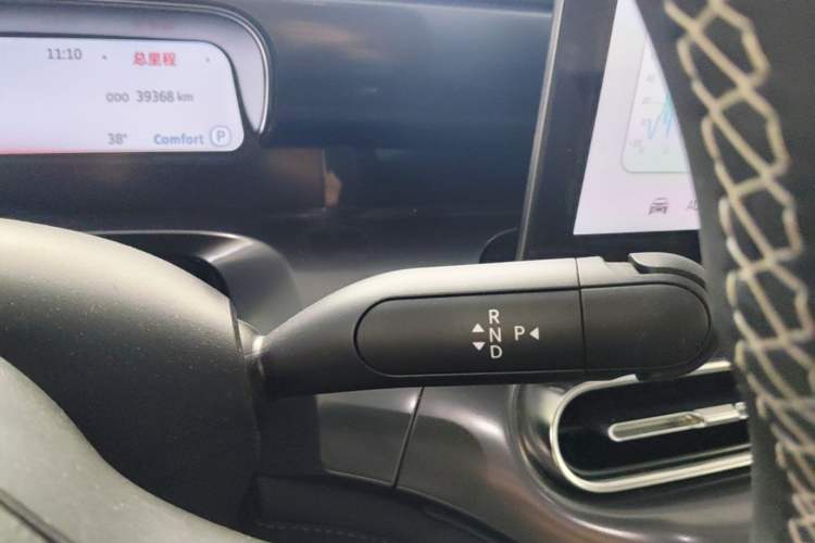 Used smart #1 2024 Dynamic Long-Range Edition Gear Lever