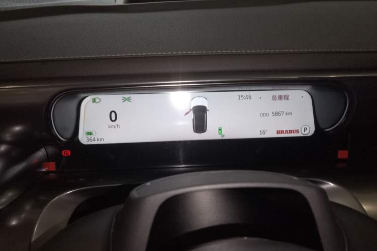 Used smart #1 2024 BRABUS Performance Edition Instrument Cluster