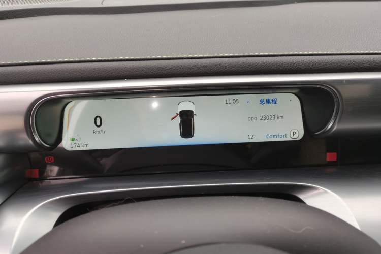 Used smart #1 2024 Dynamic Standard Edition Instrument Cluster