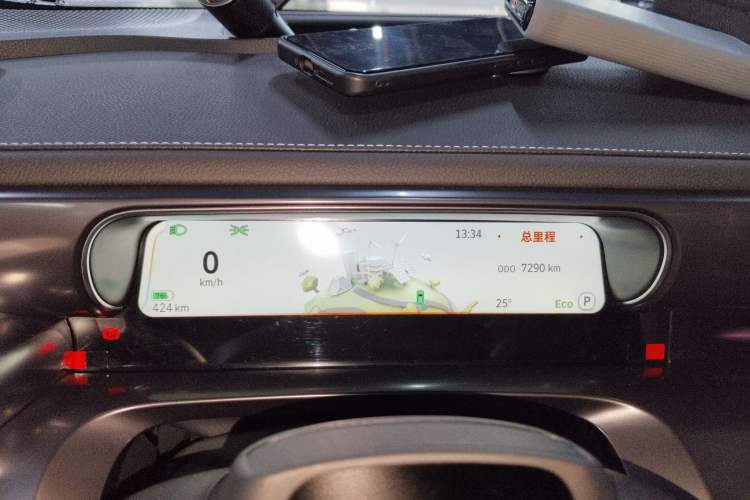 Used smart #1 2024 Premium Edition Instrument Cluster