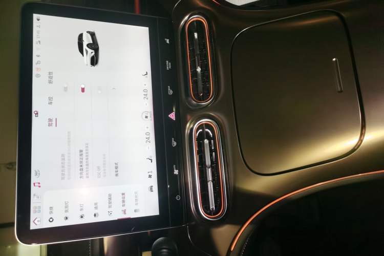 Used smart #1 2024 Premium Edition Audio And AC Panel