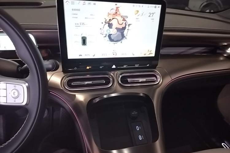 Used smart #1 2024 Dynamic Luxury Edition Audio And AC Panel