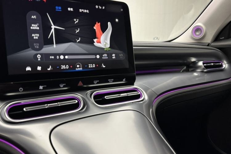 Used smart #1 2024 Dynamic Luxury Edition Audio And AC Panel