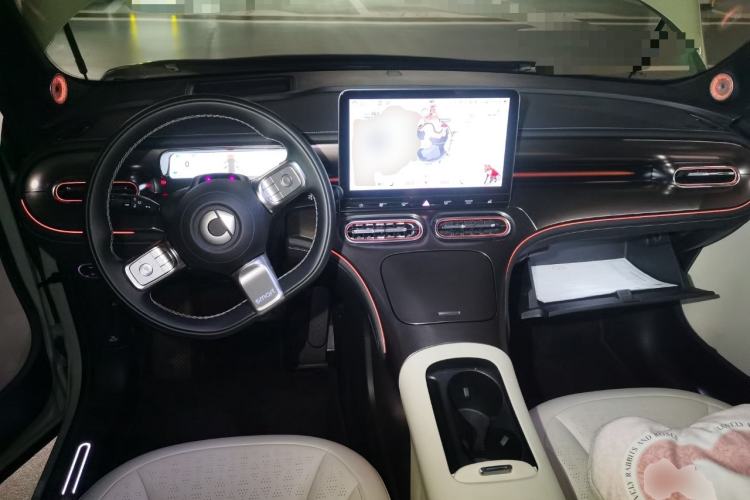 Used smart #1 2024 Premium Edition Center Console