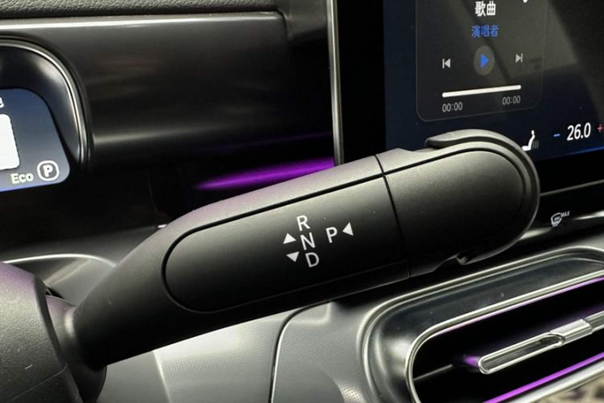 Used smart #1 2024 Dynamic Luxury Edition Gear Lever