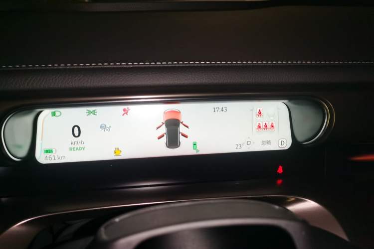 Used smart #1 2024 Premium Edition Instrument Cluster