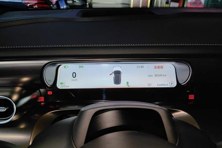 Used smart #1 2024 Premium Edition Instrument Cluster
