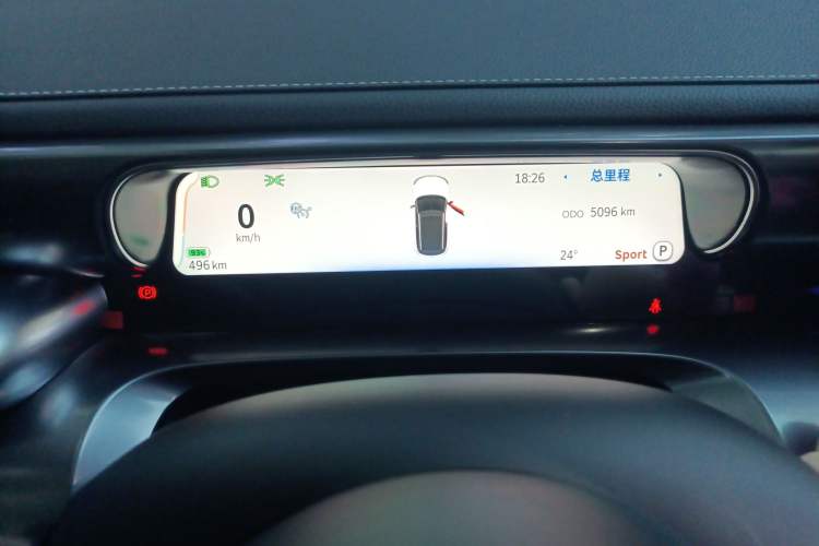 Used smart #1 2024 Pro+ Edition Odometer Close Up