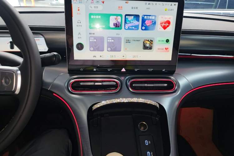 Used smart #1 2024 Dynamic Standard Edition Audio And AC Panel