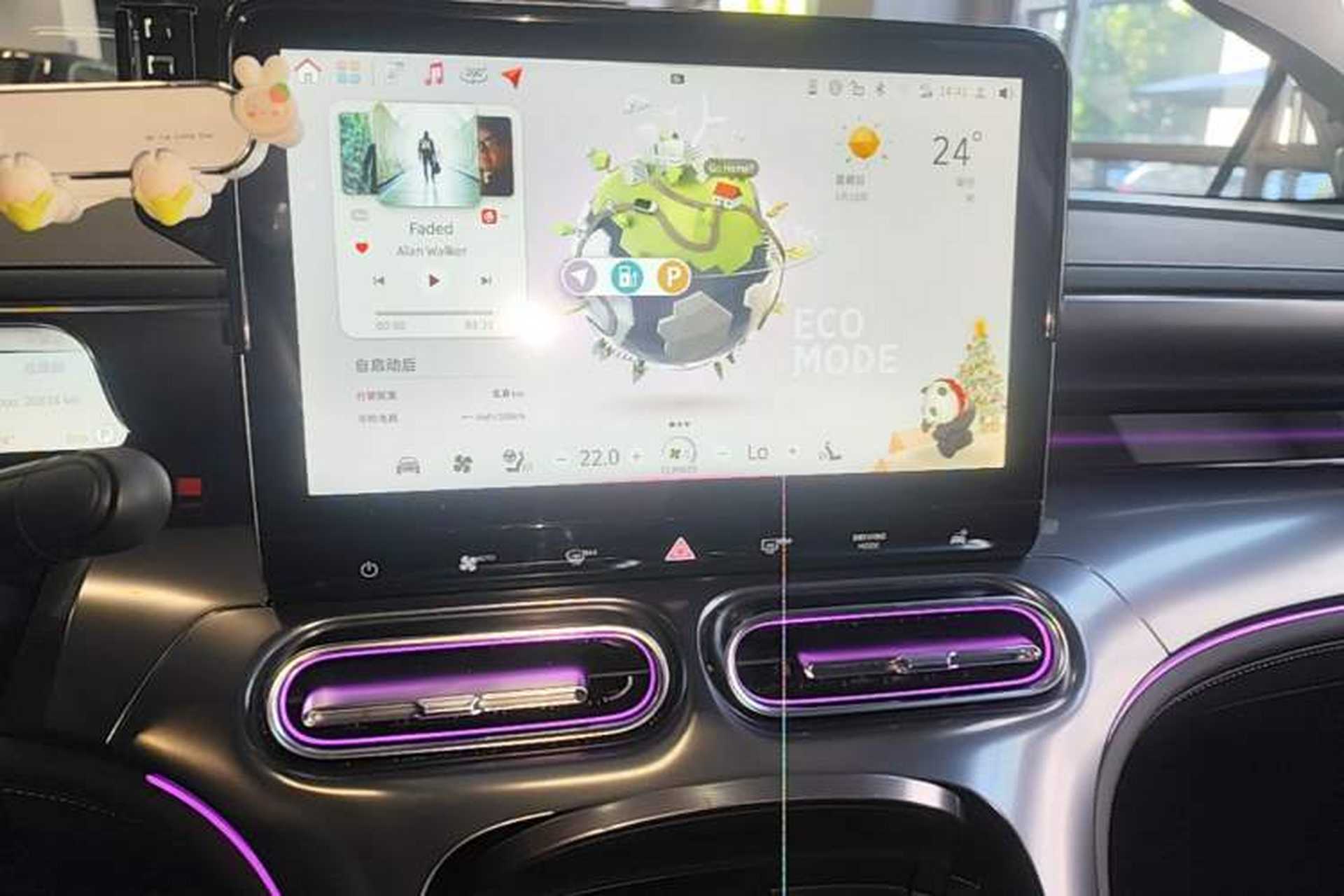 Used smart #1 2024 Premium Edition Audio And AC Panel