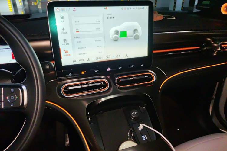 Used smart #1 2024 Dynamic Luxury Edition Audio And AC Panel