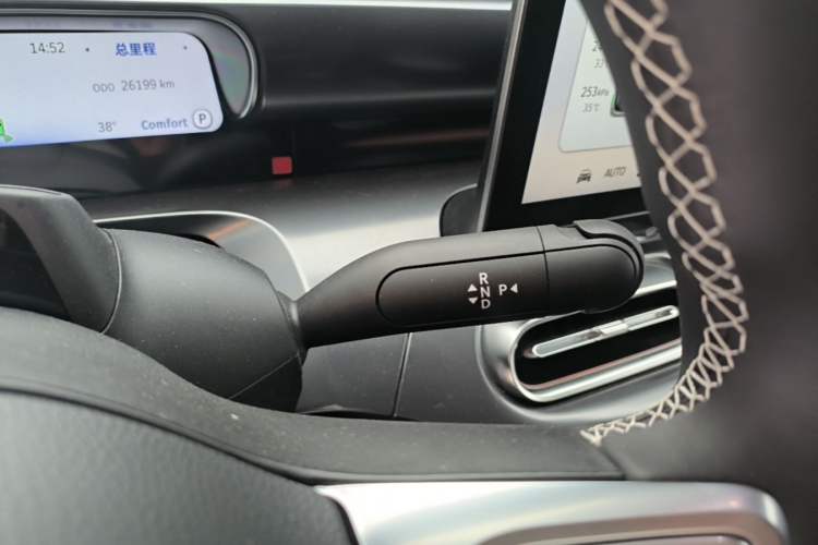 Used smart #1 2024 Premium Edition Gear Lever