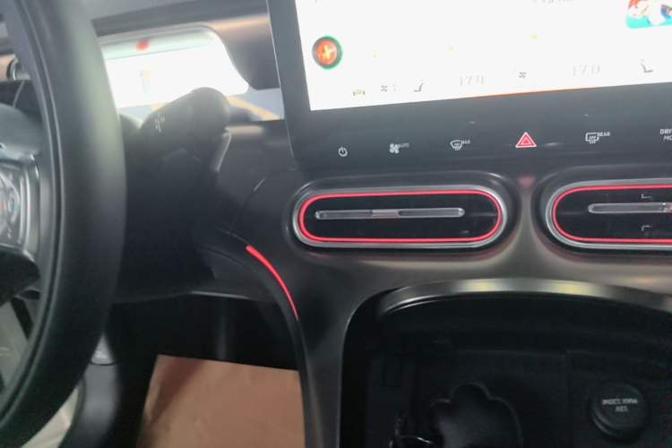Used smart #1 2024 Premium Edition Gear Lever