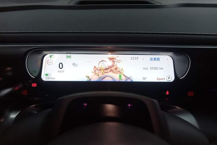 Used smart #1 2024 Premium Edition Instrument Cluster