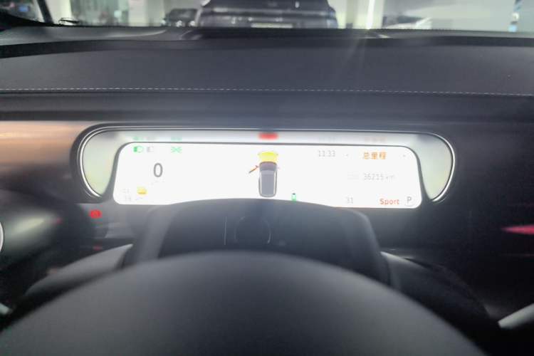 Used smart #1 2024 Premium Edition Instrument Cluster