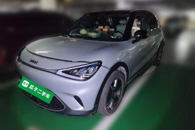 Used smart #1 2024 Dynamic Standard Edition