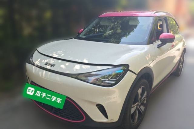 Used smart #1 2024 Dynamic Standard Edition