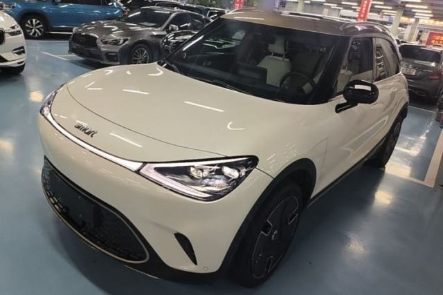 Used smart #1 2024 Platinum Edition