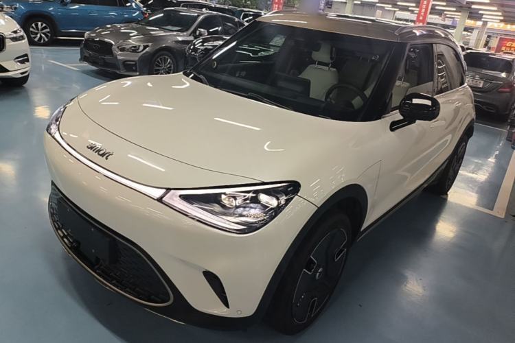 Used smart #1 2024 Platinum Edition Guazi used car, China used car export, Used car for sale, Used  cars, Cheapest cars for sale