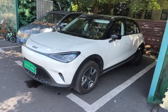 Used smart #1 2024 Dynamic Long-Range Edition