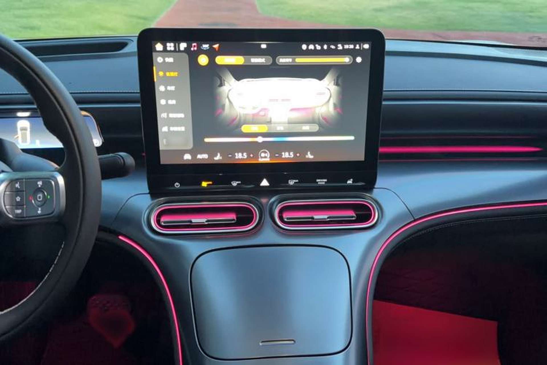 Used smart #1 2024 Premium Edition Audio And AC Panel