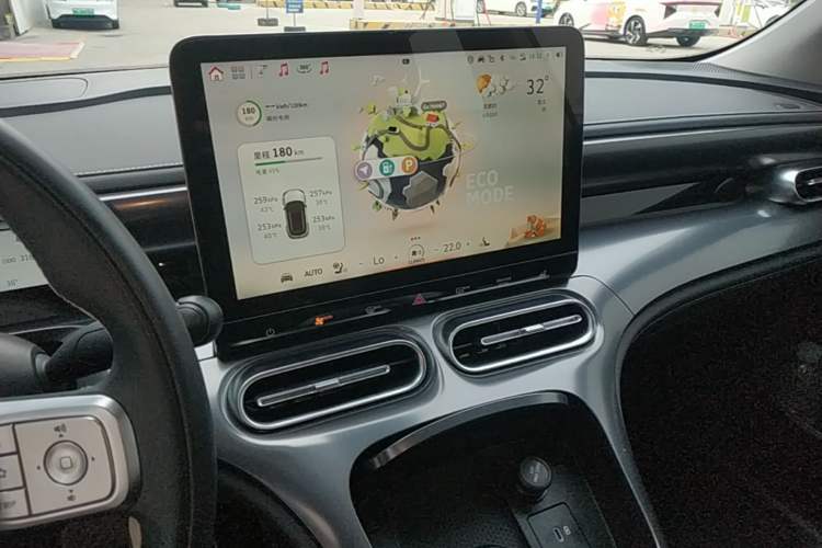 Used smart #1 2024 Dynamic Standard Edition Audio And AC Panel