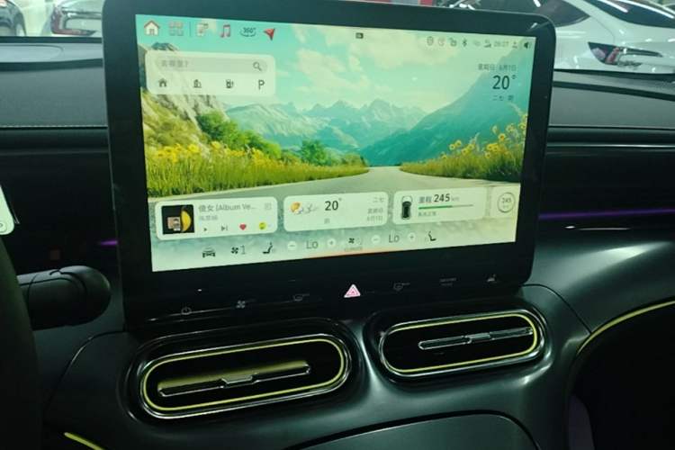 Used smart #1 2024 Dynamic Standard Edition Audio And AC Panel