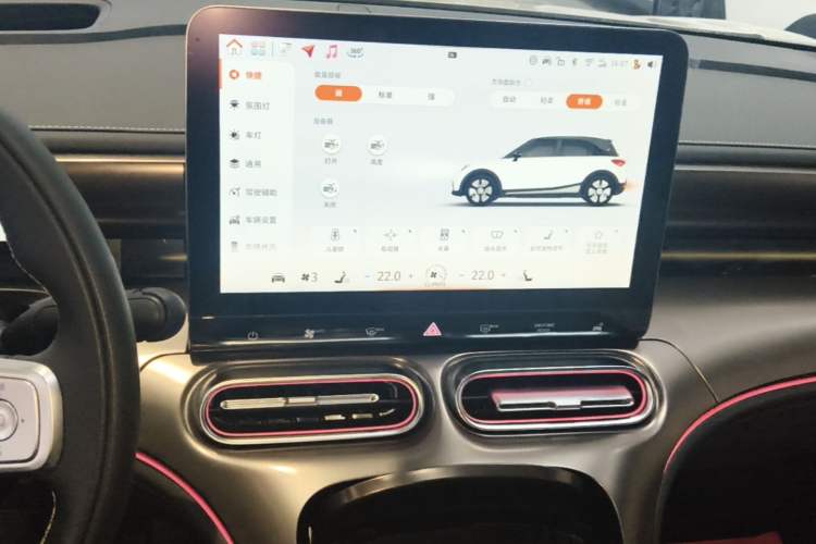 Used smart #1 2024 Premium Edition Audio And AC Panel