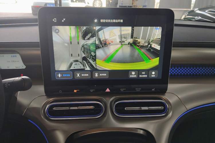 Used smart #1 2024 Platinum Edition Audio And AC Panel