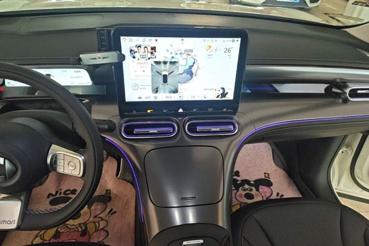 Used smart #1 2024 Dynamic Standard Edition Audio And AC Panel