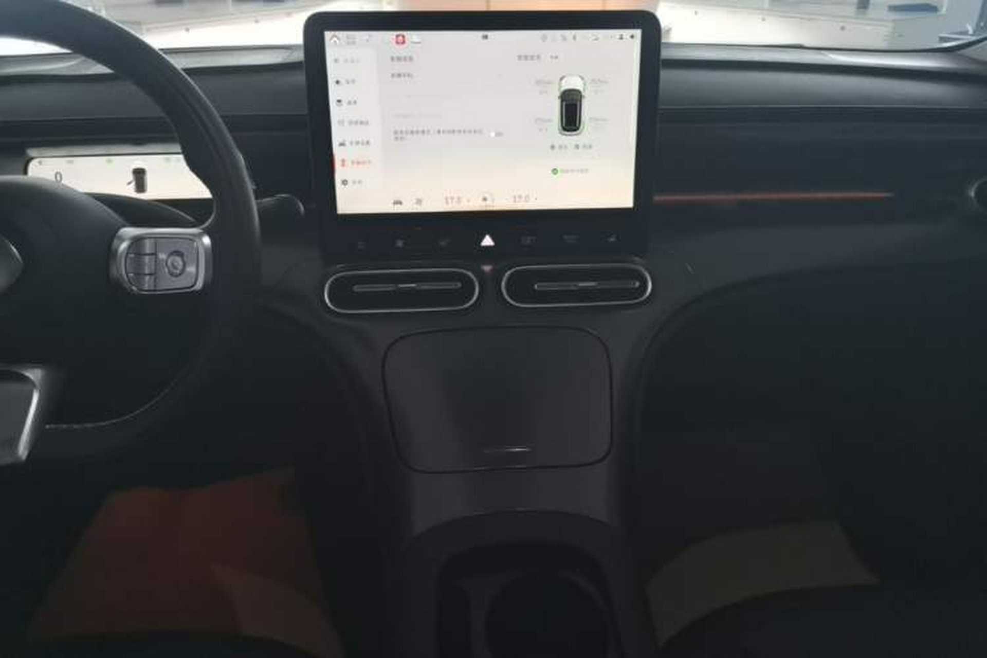 Used smart #1 2024 Pro Edition Audio And AC Panel